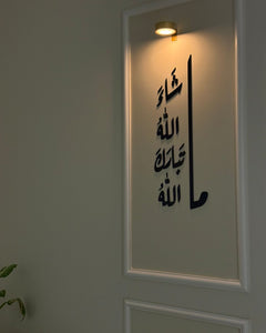 Collection image for: الأكثر مبيعا