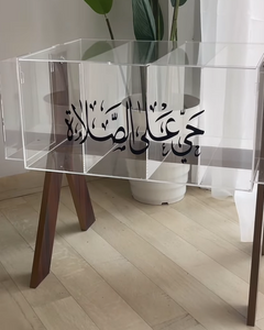 Collection image for: منظمات سجاد