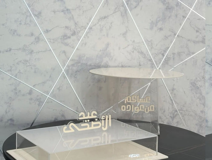 <h2>أطلب تصميمك الخاص الان</h2>
